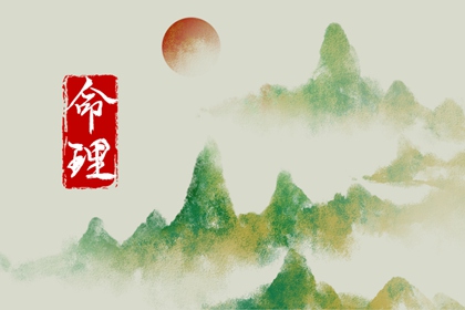 日历2026年老黄历|民间老黄历|带农历与黄历的万年历