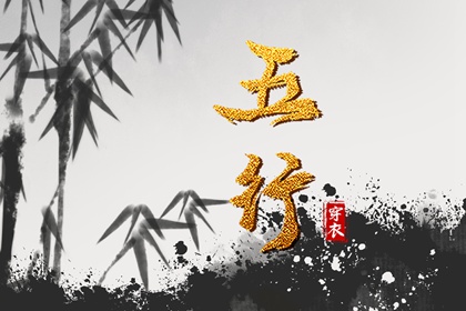 万年历算命 万年历2026日历表 2026万年历日历