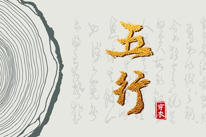 老黄历吉日吉时辰查询_今天黄历是什么日子_黄历2026年