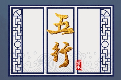 万年历 黄道吉日|老黄历黄道吉日|黄道吉日吉时