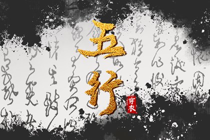 老黄历在线查询|老黄历2026年查询|黄历择吉